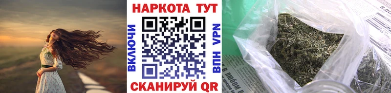 Наркота Кашин Амфетамин  Гашиш  Бошки Шишки  APVP 