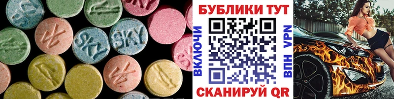 Ecstasy VHQ  Кашин 