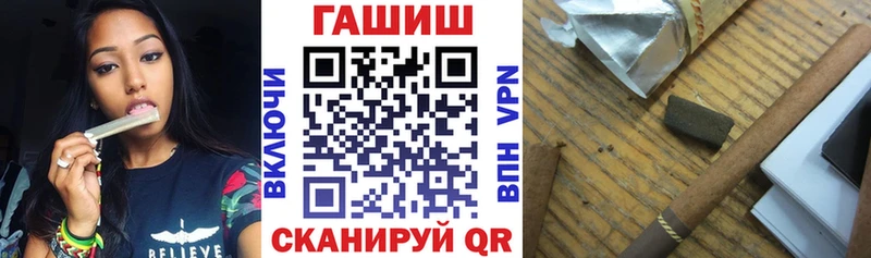 Гашиш Premium  мега онион  Кашин 