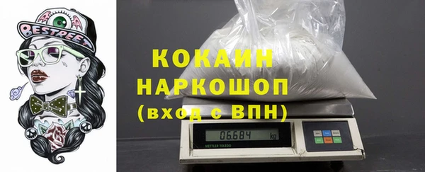 дживик Алзамай