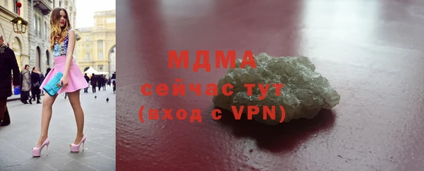 дживик Алзамай