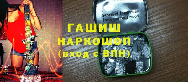 стаф Алексеевка