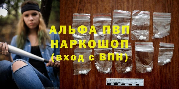 стаф Алексеевка