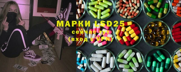 дистиллят марихуана Алексин