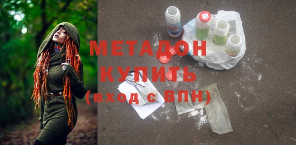 стаф Алексеевка