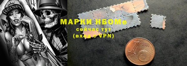стаф Алексеевка
