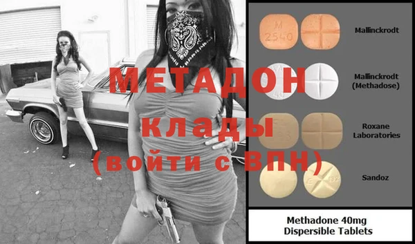 стаф Алексеевка