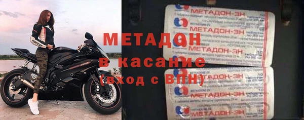стаф Алексеевка