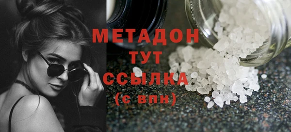 стаф Алексеевка