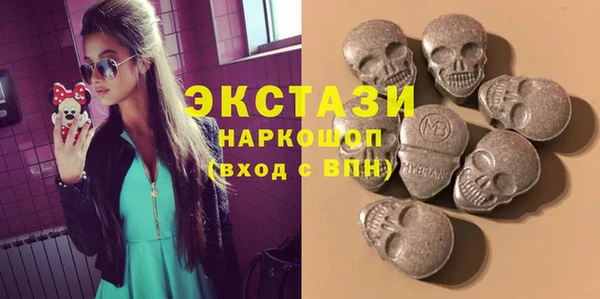 дживик Алзамай