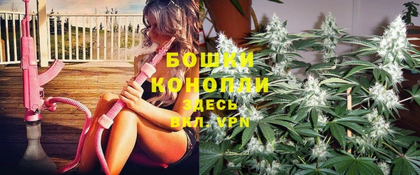 дистиллят марихуана Алексин