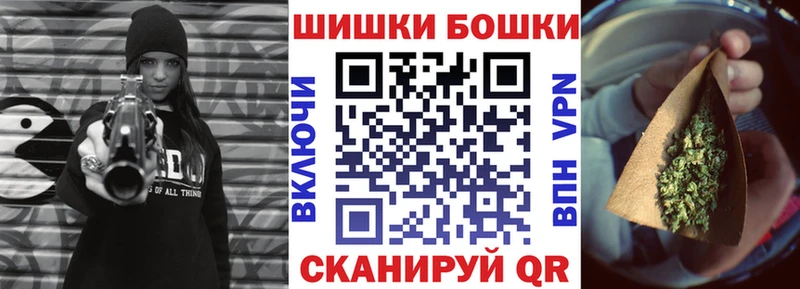 Канабис конопля купить сайты Кашин